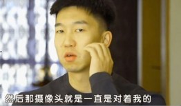 男士队长爆料视频大全最新